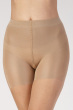 Tum, Bum and Thigh Toner Tights  - Nude