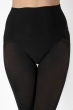 50 Denier Ultimate Seamless Opaque Tights - Black